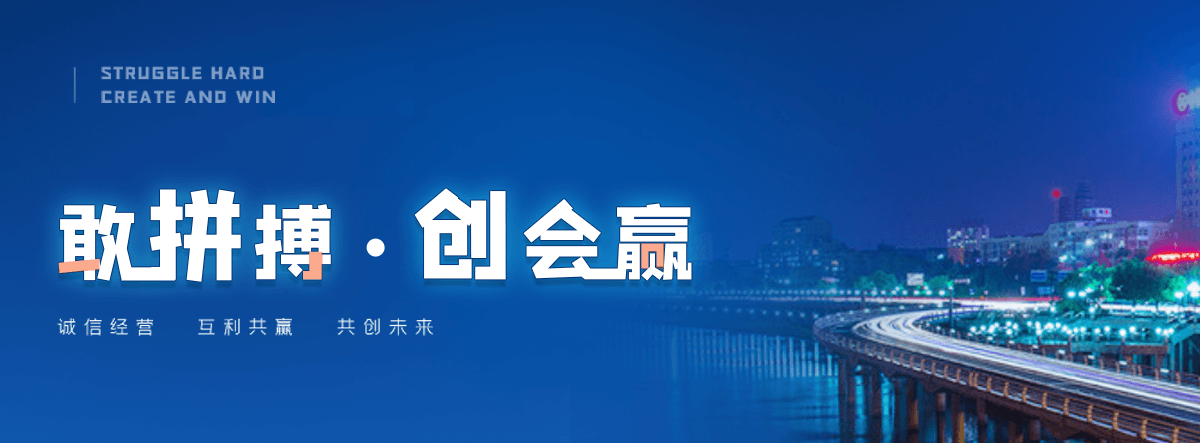 罗源机闸一体渠道闸门